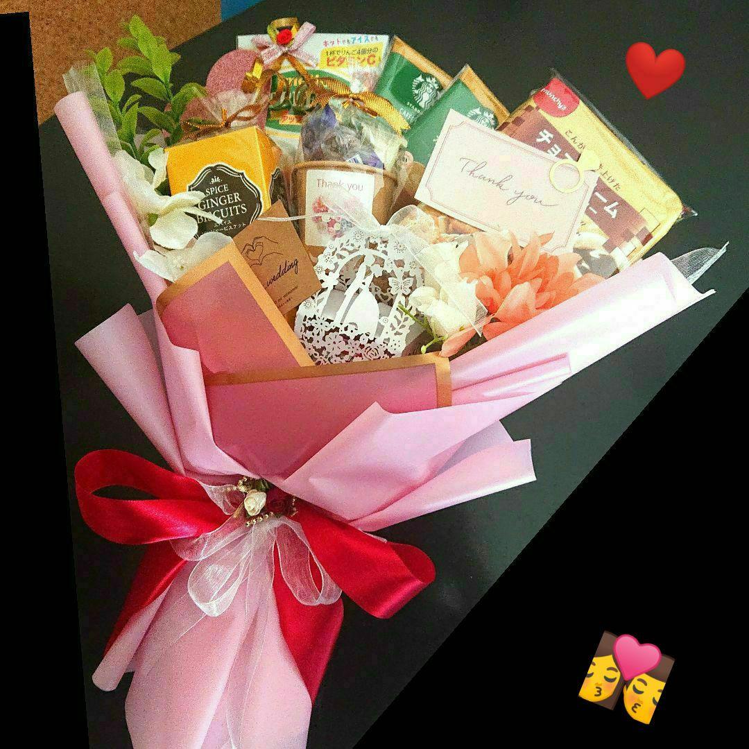 おつまみ ビール 結婚式 プルズ トス 誕生日 大人 コーヒー スタバ 父の日