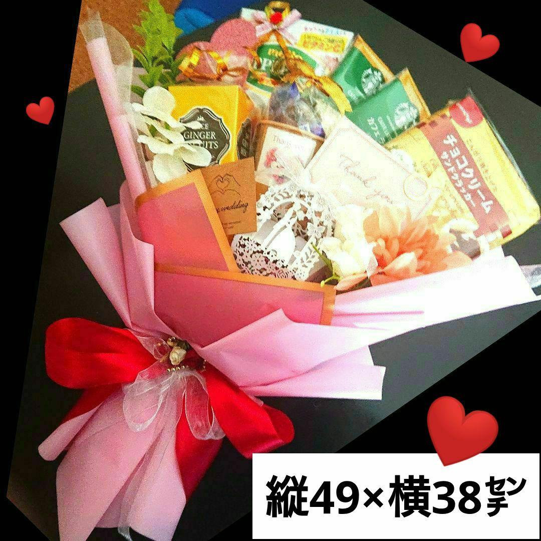 おつまみ ビール 結婚式 プルズ トス 誕生日 大人 コーヒー スタバ 父の日