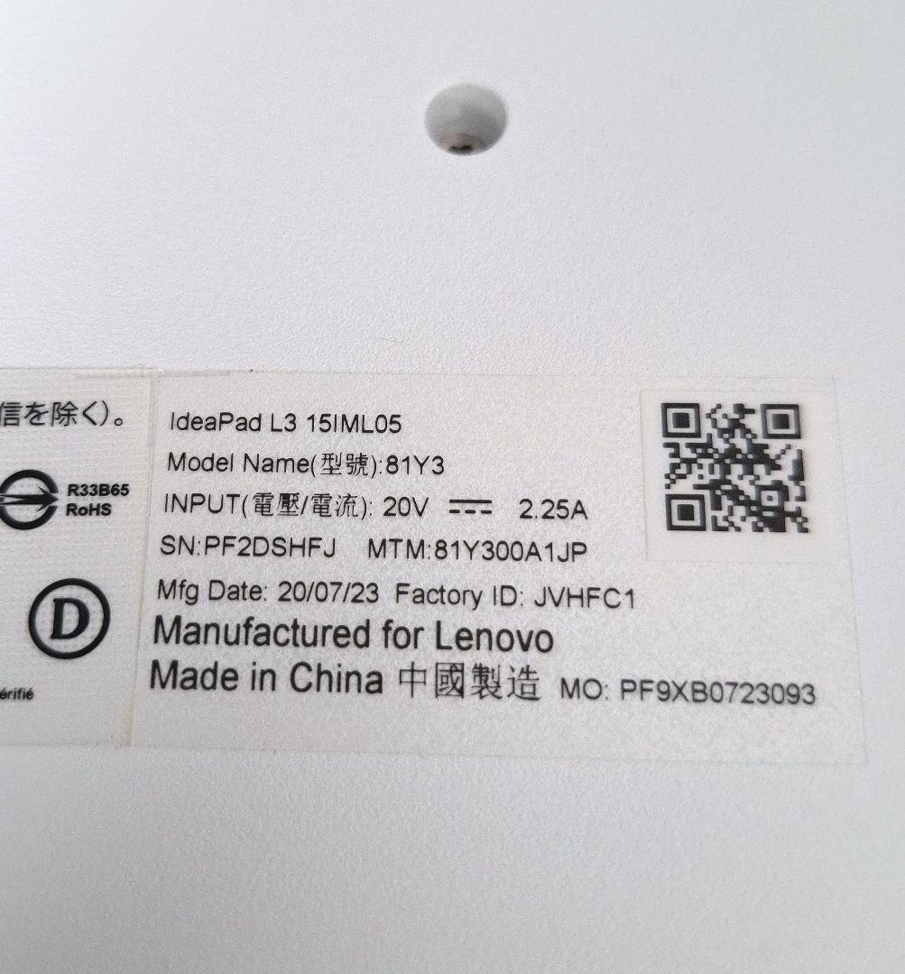 Windowsノート本体 ldeapad L3 15IML05
