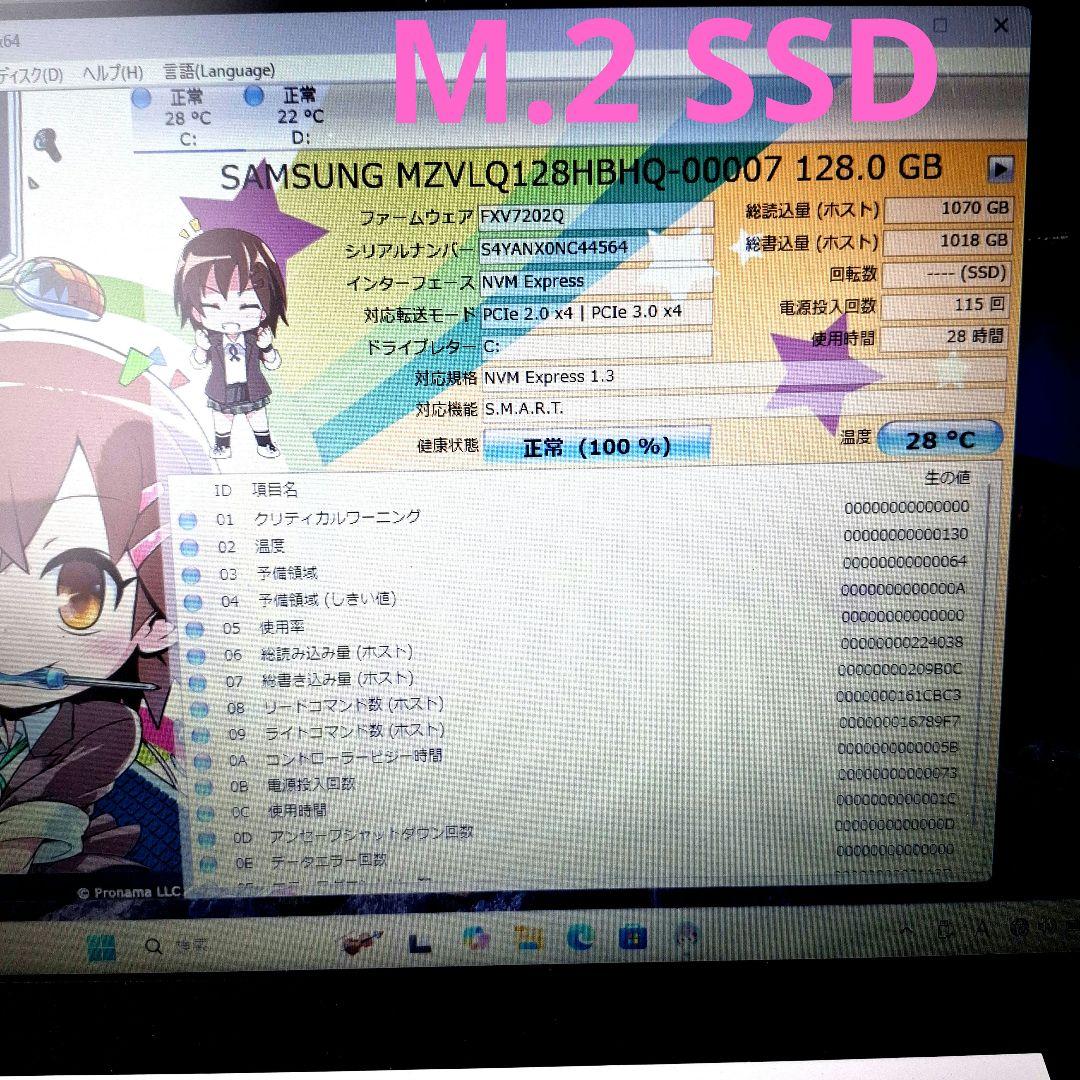 Windowsノート本体 ldeapad L3 15IML05