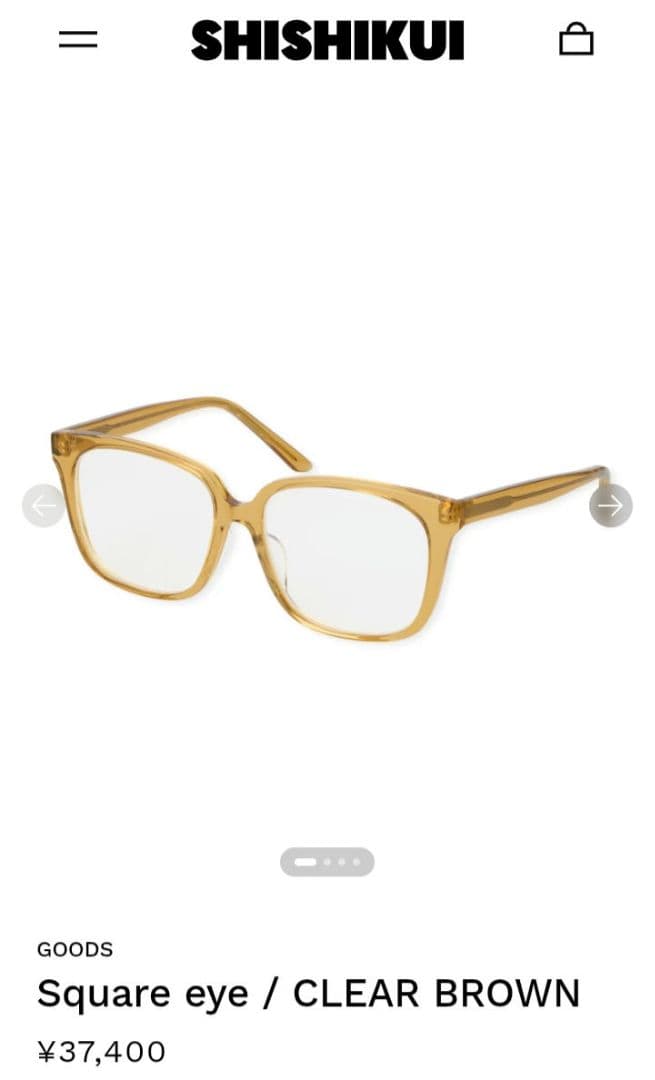 【SHISHIKUI】square eye / clear brown