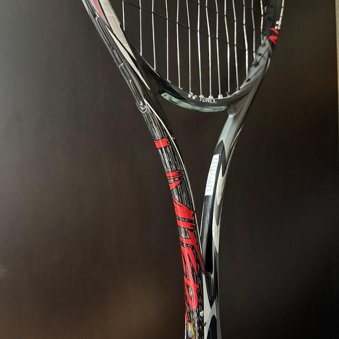 YONEX NEXIGA 70S 【りゅう】