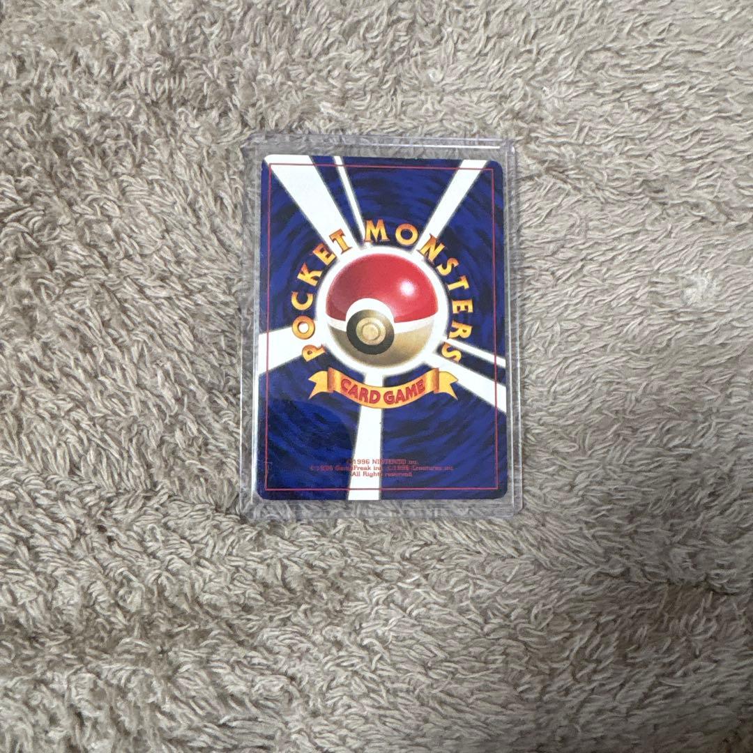 ニドクイン ★ 第2弾拡張パック ポケモンジャングル