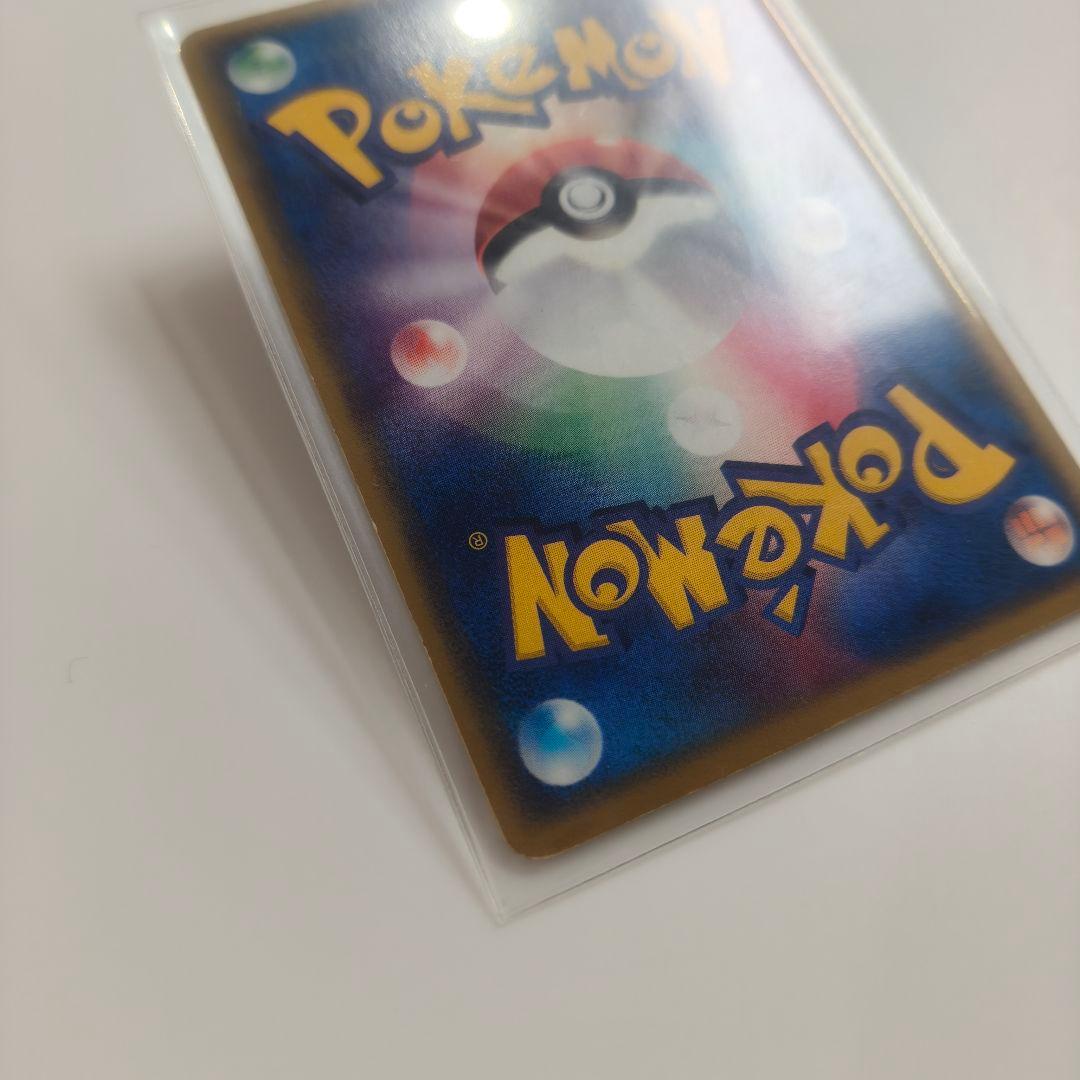 【値段交渉可能】ミュウツー-ex 　No.p2