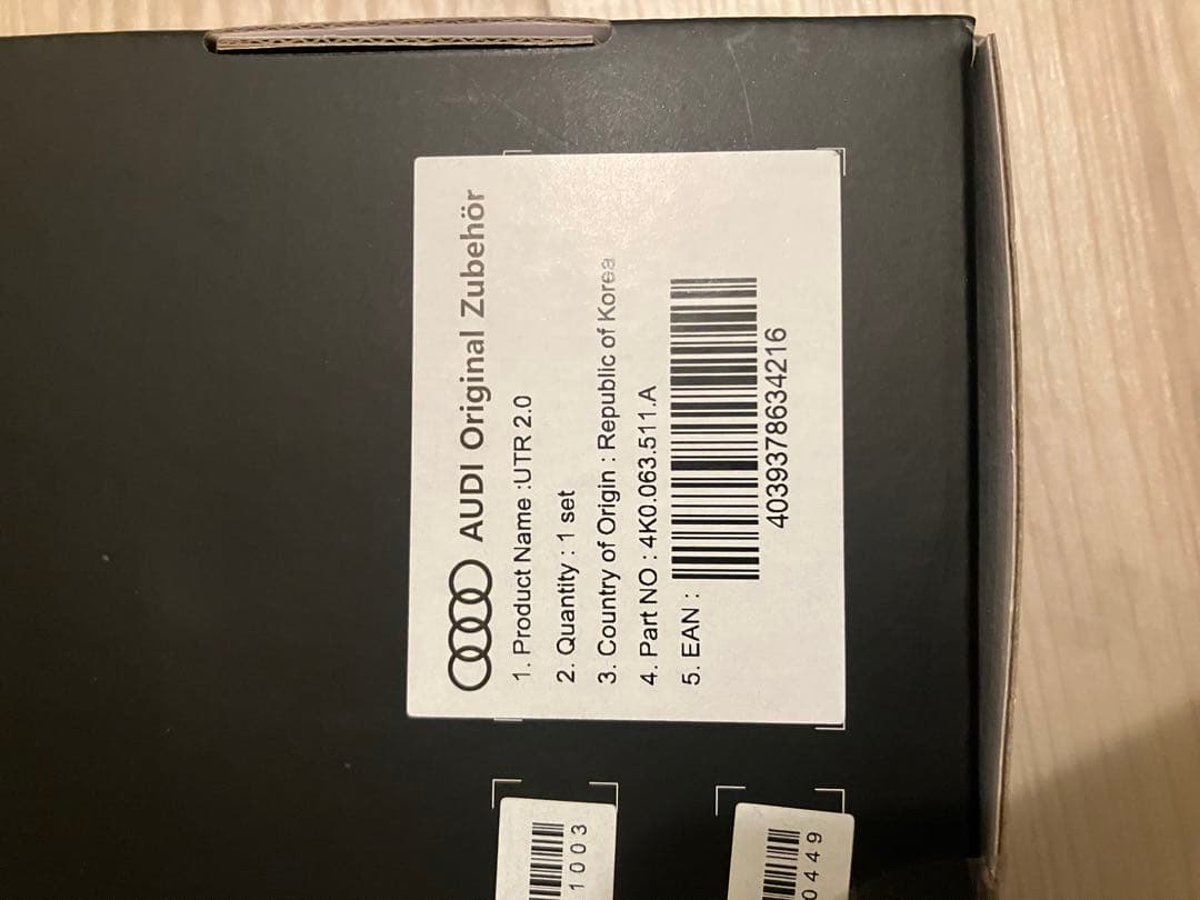 Audi UTR 純正ドライブレコーダー　前後ドラレコ