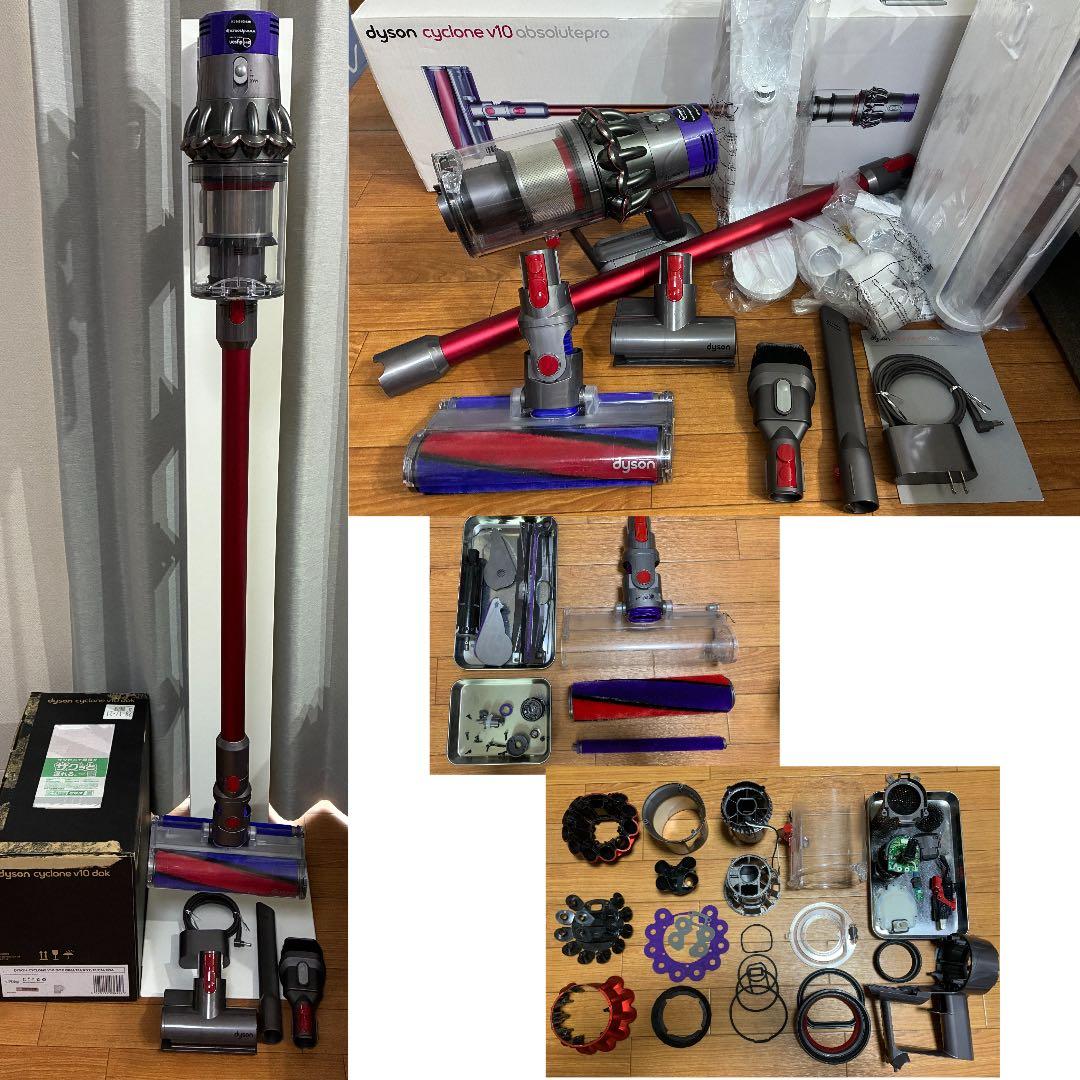 【美品】ダイソン V10 SV12分解清掃済【新品】フロアドック付き