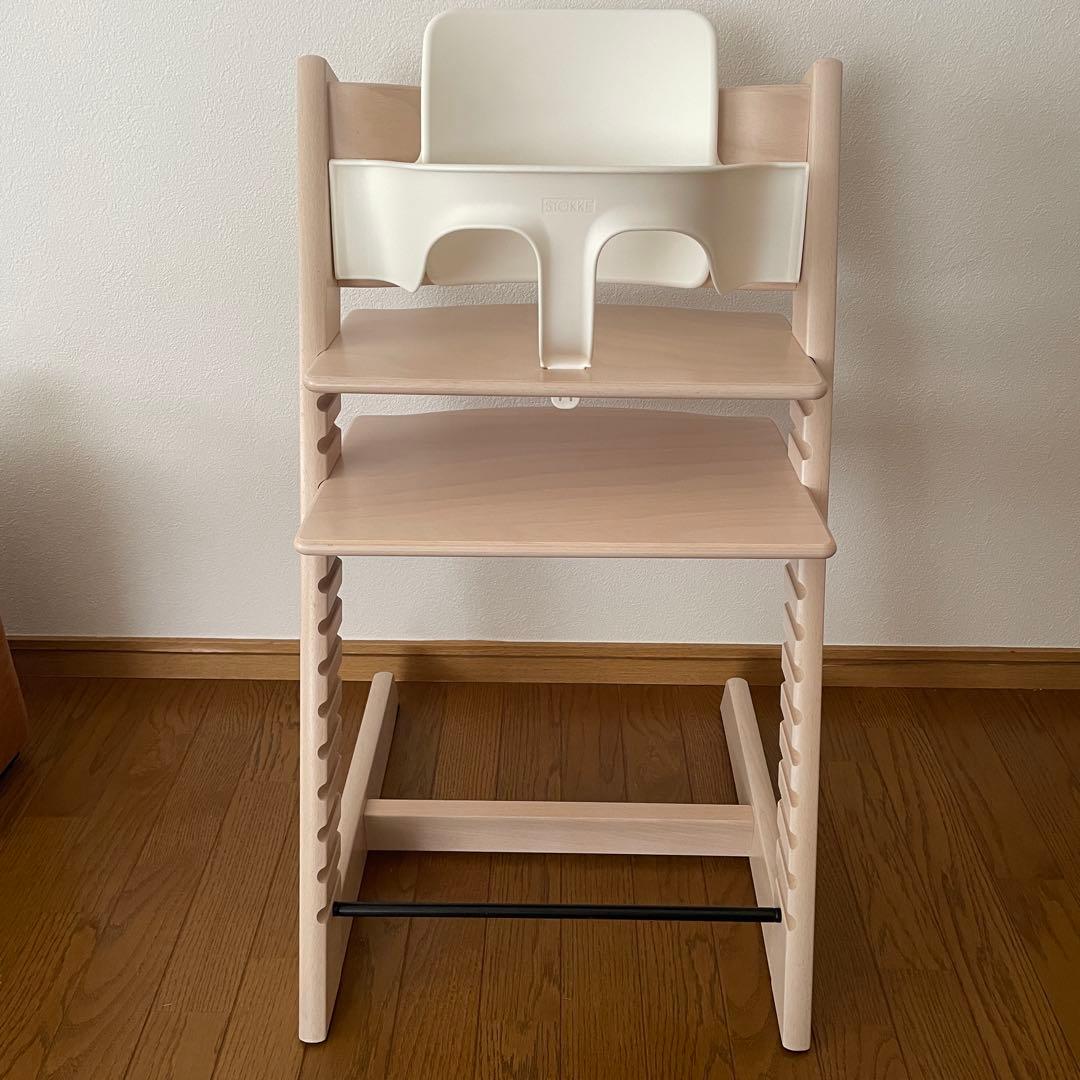 ストッケ　トリップ トラップ　ホワイトウォッシュ　ベビーチェア　S/N.7