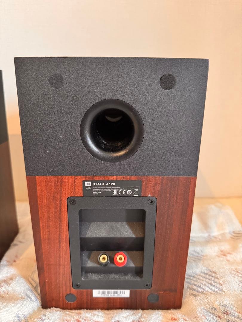 JBL ペアスピーカー STAGE A120 W