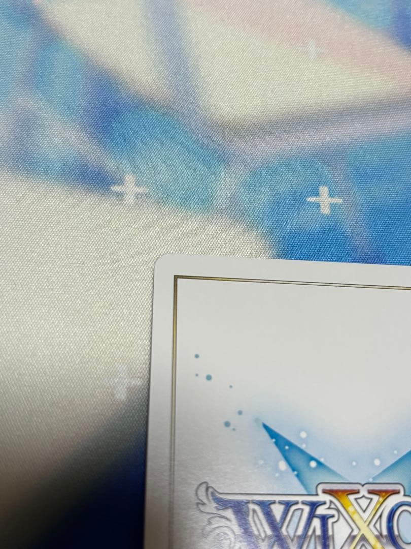 ウィクロス UR 永らえし冒険者 タウィル＝トレ