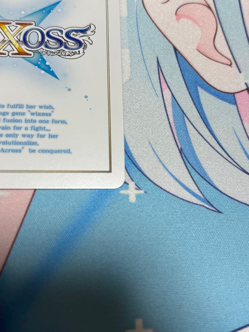 ウィクロス UR 永らえし冒険者 タウィル＝トレ