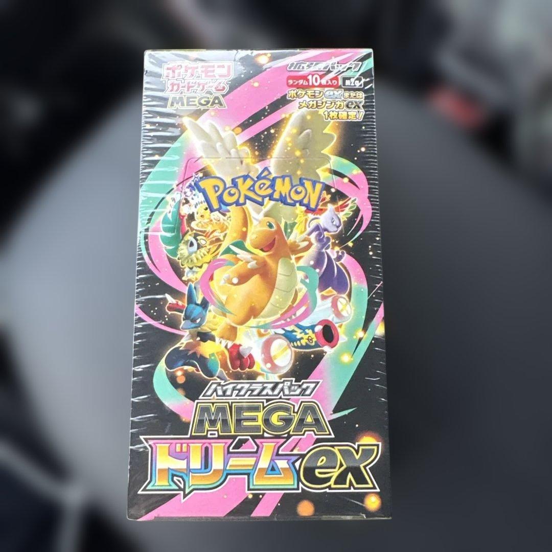 ポケモンカードゲーム MEGAドリームEX 10パック入り シュリンク付き