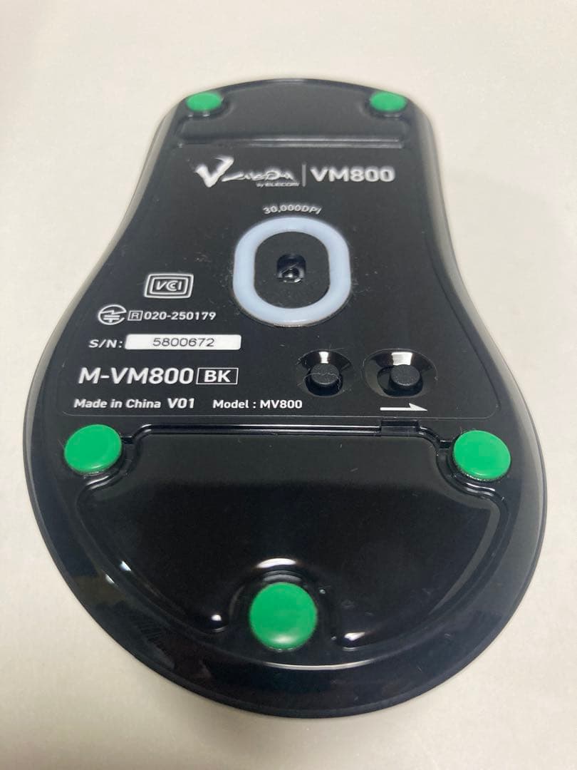 ELECOM ゲーミングマウス VM800