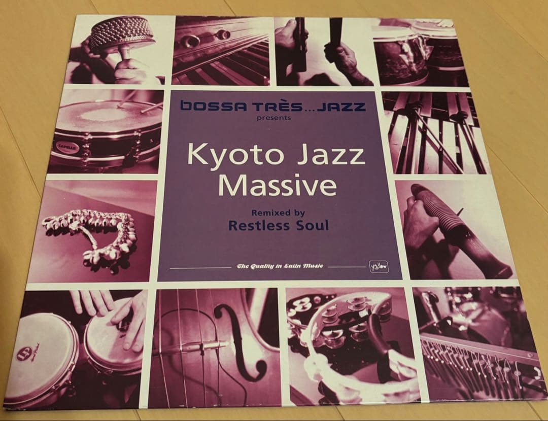 その他 Kyoto Jazz Massive / Nacer Do Sol,YP075