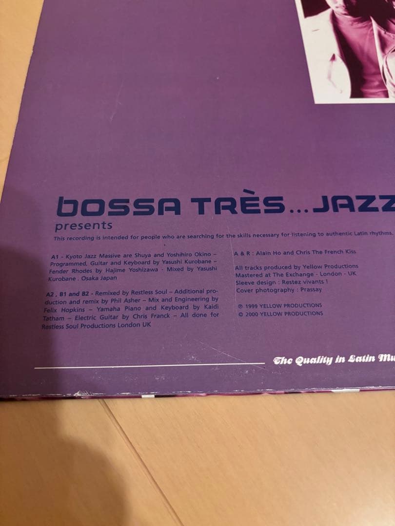 その他 Kyoto Jazz Massive / Nacer Do Sol,YP075