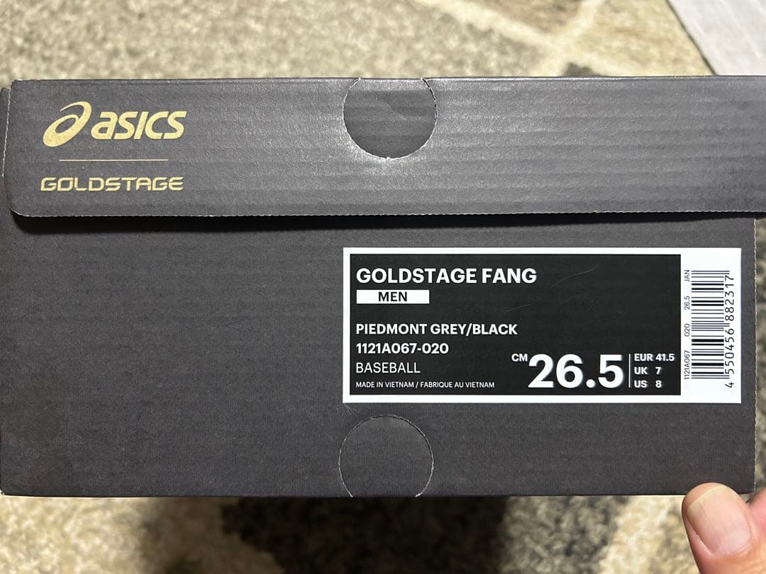 asics GOLDSTAGE FANG 26.5cm スパイク