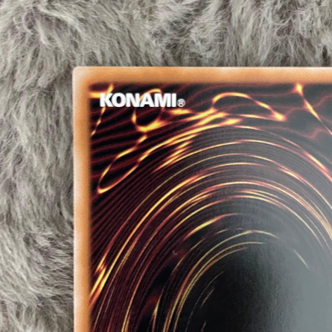 遊戯王 エルシャドール・メシャフレール プリズマティックシークレットレア