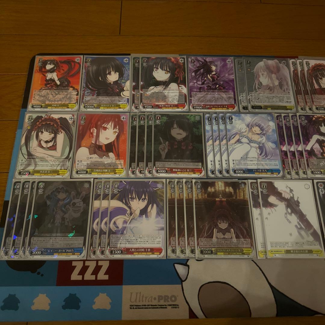 【即日発送】　デートアライブ　狂三8電源デッキ