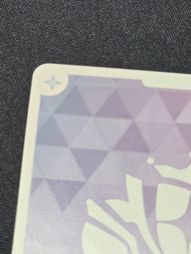 本日まで 最終値下げ大空スバル our 美品　最安値