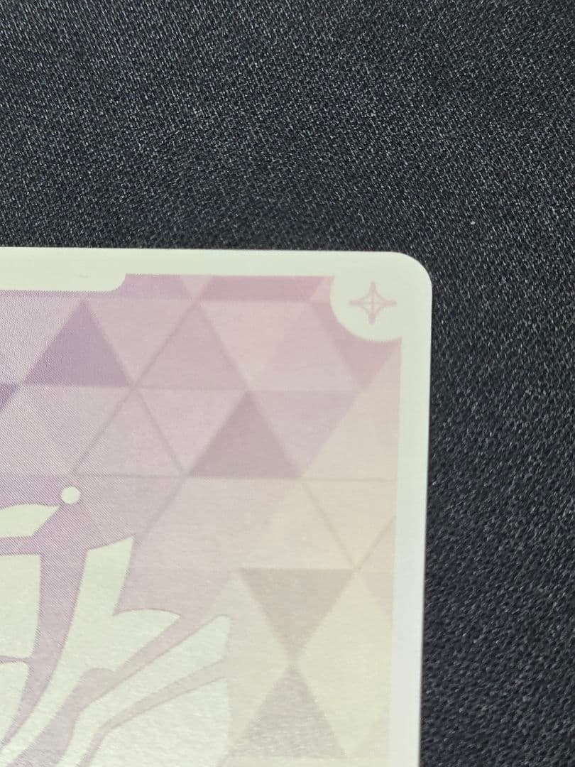 本日まで 最終値下げ大空スバル our 美品　最安値