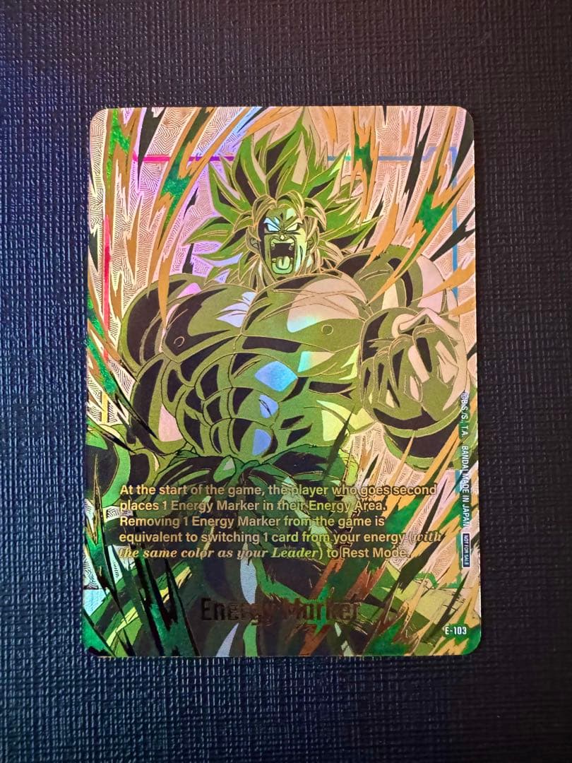 ドラゴンボール チャンピオンシップ エナジーマーカー ブロリー