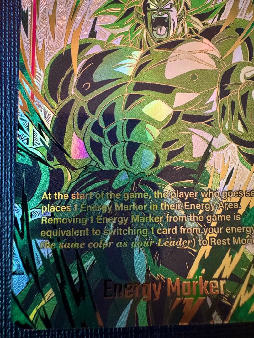 ドラゴンボール チャンピオンシップ エナジーマーカー ブロリー