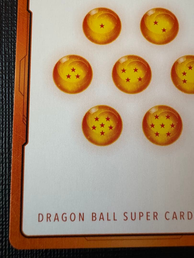 ドラゴンボール チャンピオンシップ エナジーマーカー ブロリー