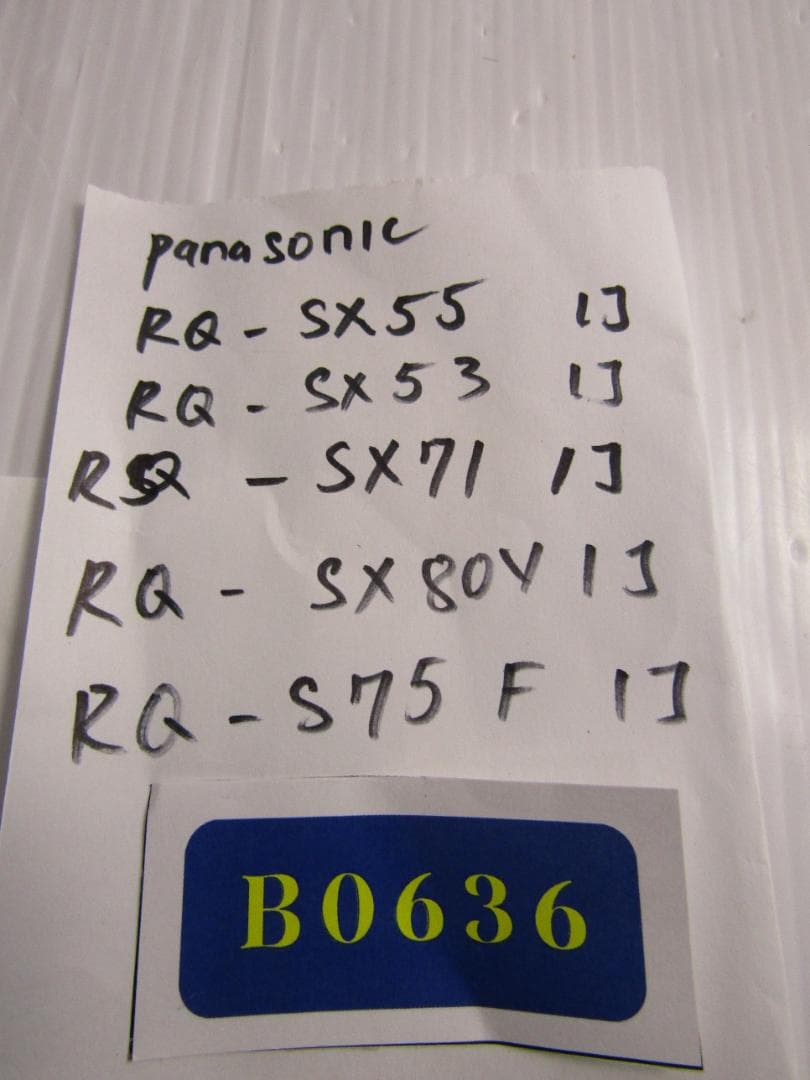 B0636 PANASONIC カセットプレイヤー 5点