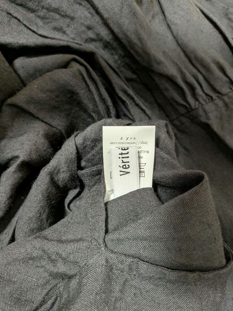 ヴェリテクール　ギャザーオールインワン　ブラック