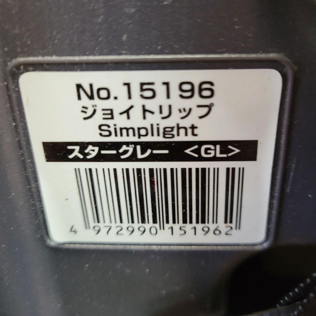 クリーニング済 コンビ ジュニアシート ジョイトリップ Simplight