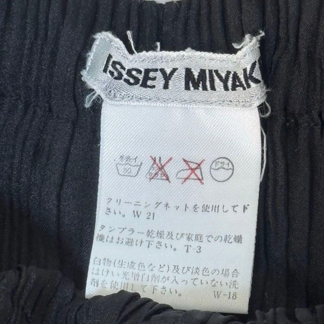 【美品】ISSEY MIYAKE プリーツプリーズ ワイドパンツ ブラック