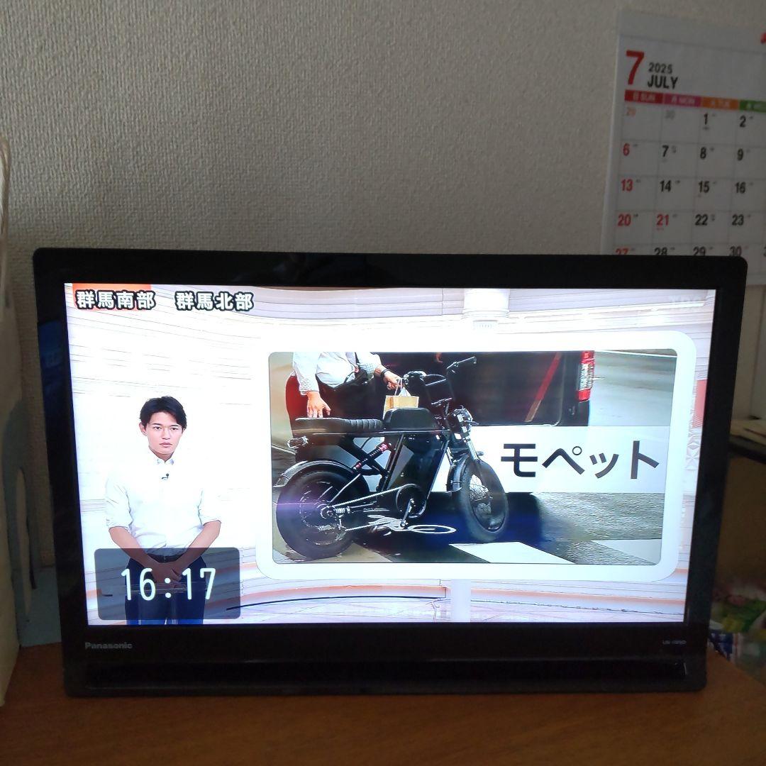 Panasonic　UN-19F8D