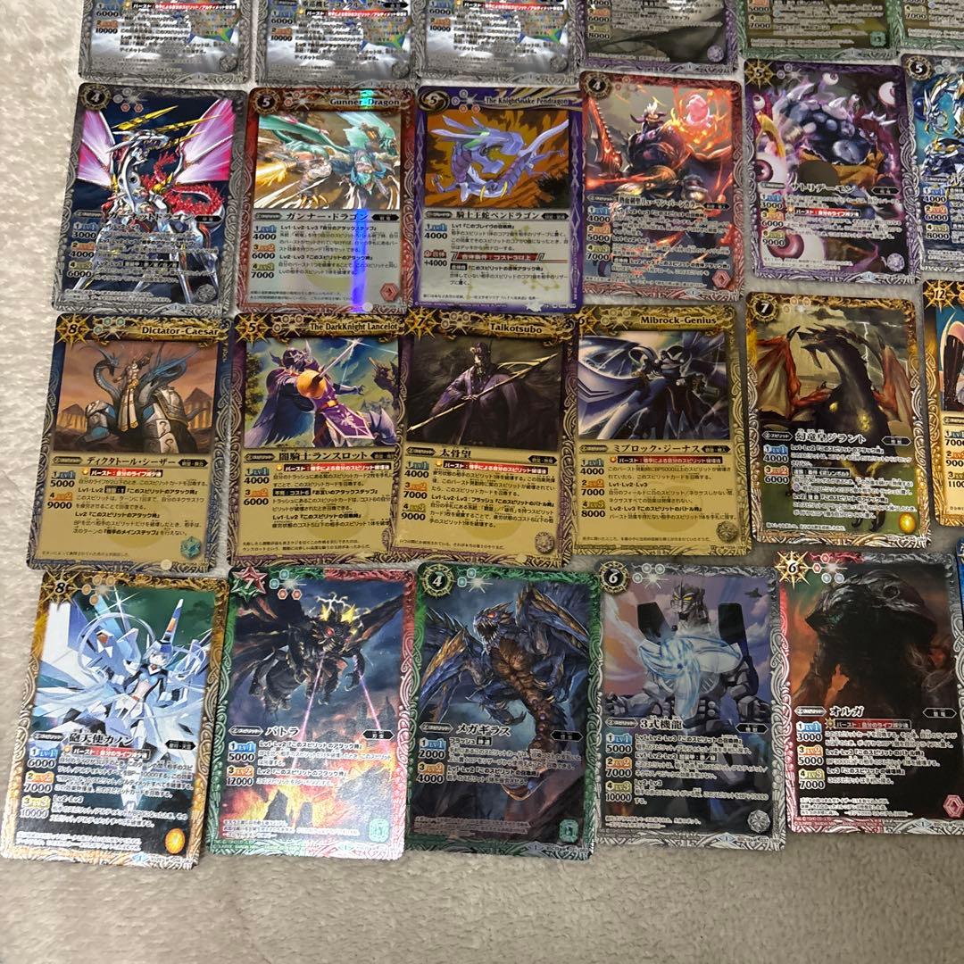 バトルスピリッツ 引退品 まとめ売り 大量 処分 断捨離 約450枚