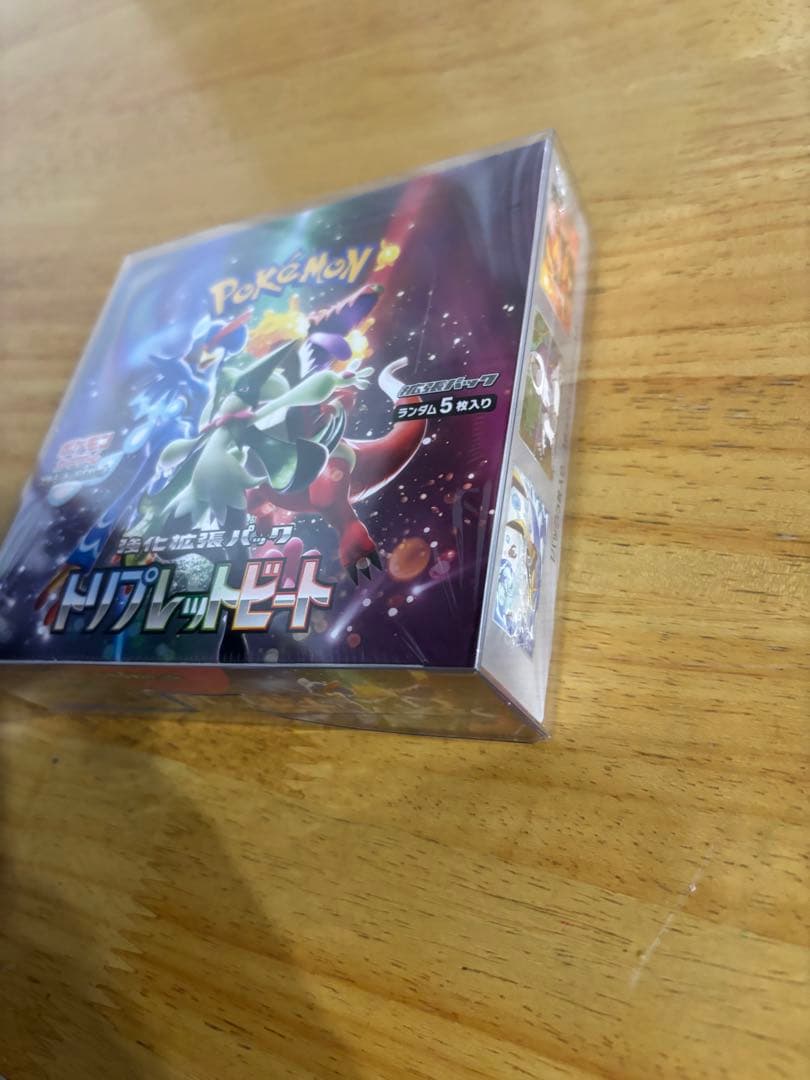 ポケモンカード　トリプレットビートbox シュリンク付き　新品未開封品