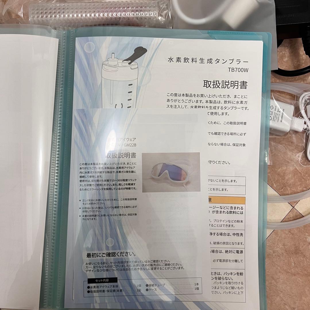 シェルスランプロ