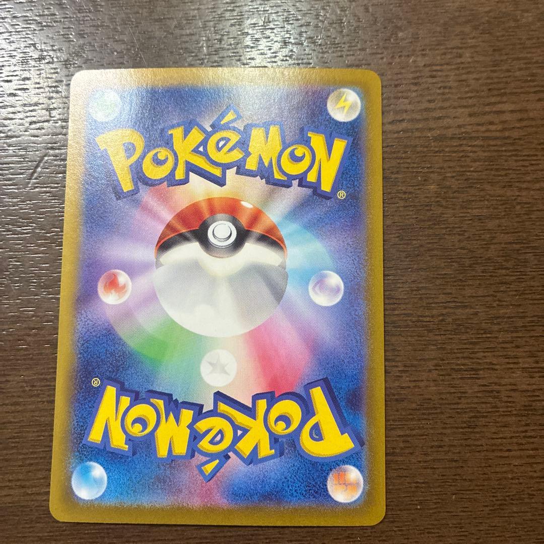 サーナイトex SAR