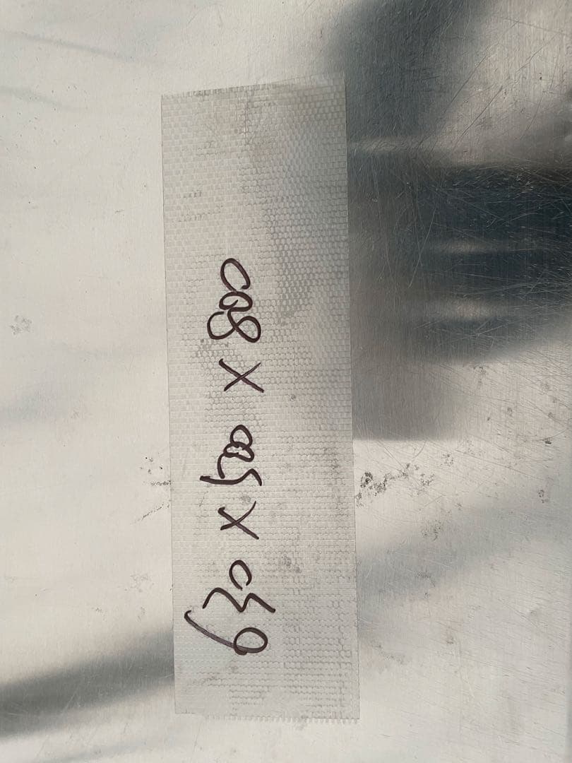 HOSHIZAKI 45KG製氷機