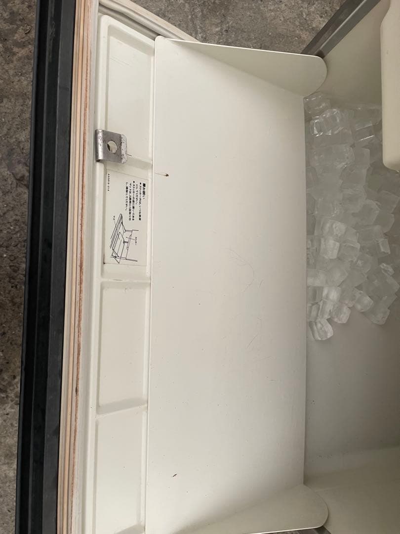 HOSHIZAKI 45KG製氷機