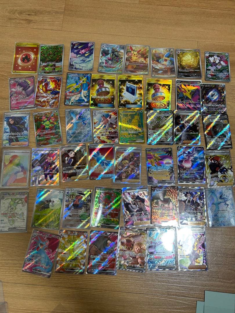 f*5様 ポケモンカード引退品 46枚セットSR SSR AR SAR UR イ