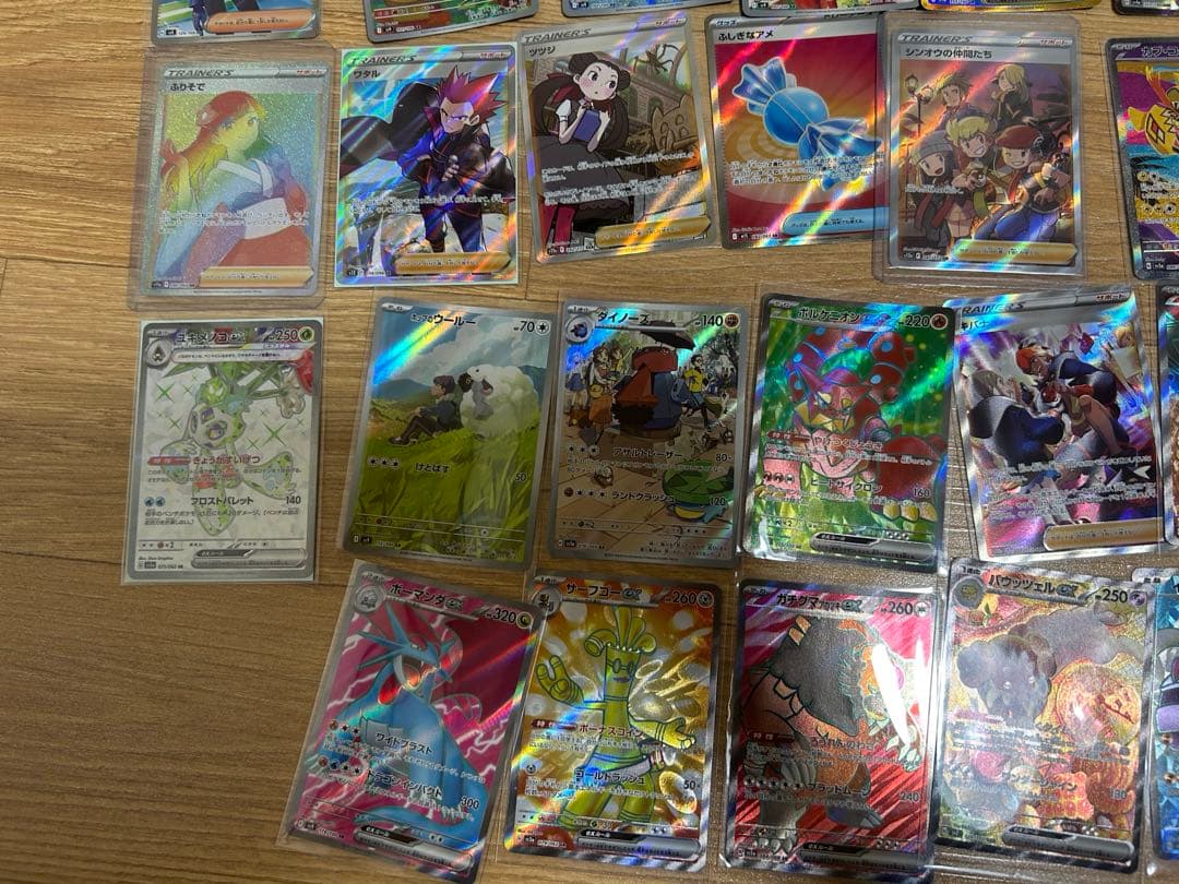 f*5様 ポケモンカード引退品 46枚セットSR SSR AR SAR UR イ