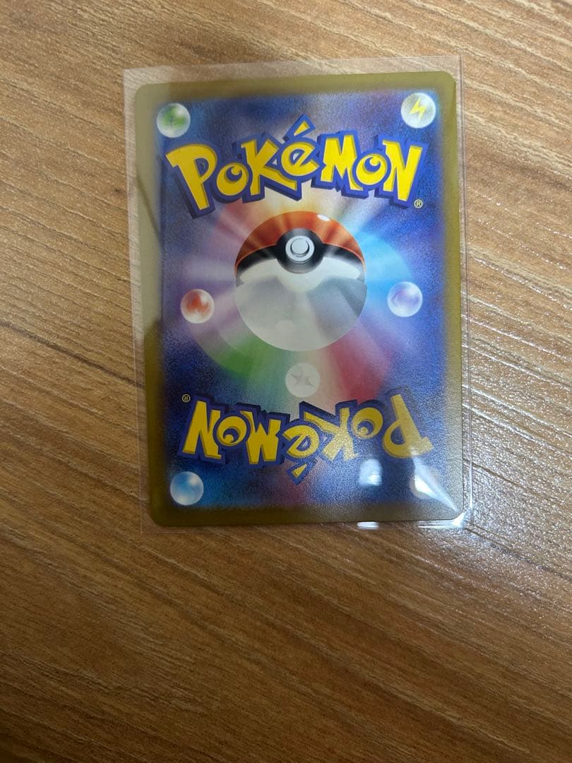 f*5様 ポケモンカード引退品 46枚セットSR SSR AR SAR UR イ