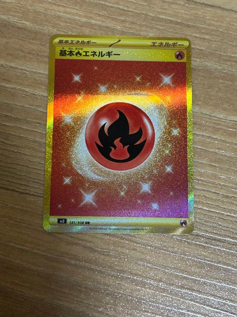 f*5様 ポケモンカード引退品 46枚セットSR SSR AR SAR UR イ