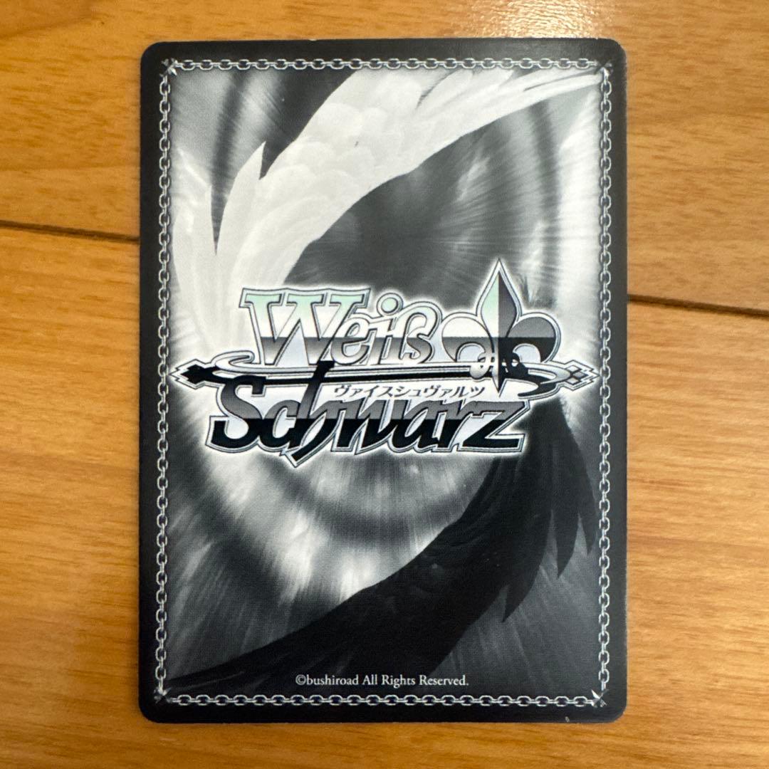 アスナ サイン入り トレーディングカード