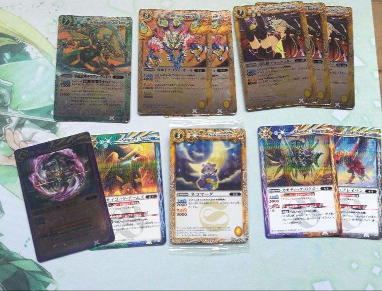 バトルスピリッツ　引退品