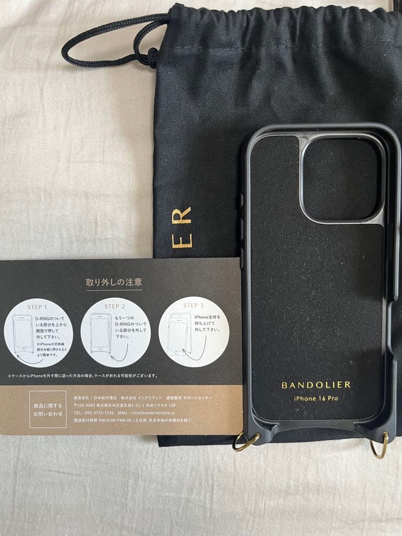 BANDOLIER iPhone 16Pro ケース