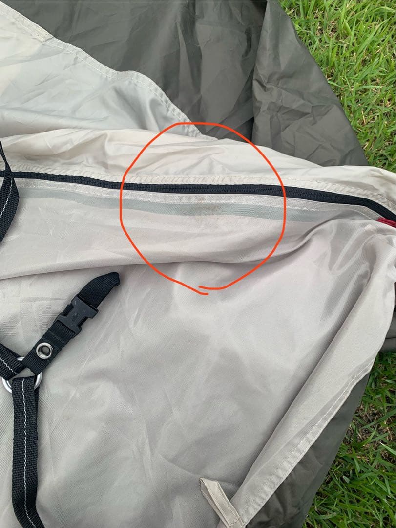 ogawa Stacy ST-Ⅱ ステイシー　(カーキ×レッド)