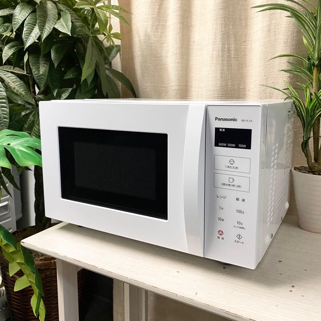 2023年製！美品！フラット庫内でボタン式♪誰でも使いやすい♪単機能電子レンジ
