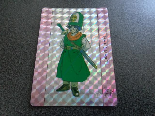 【原作画】1990ドラゴンクエストⅣ カードダス クリフト 鳥山明