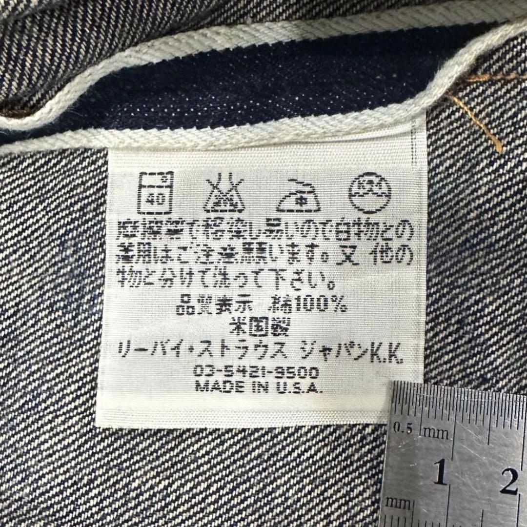 USA製《リーバイス》1873 XX waist overall(W31)濃紺