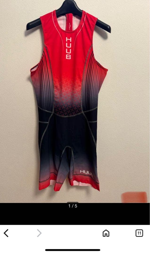 HUUB トライアスロンスーツ