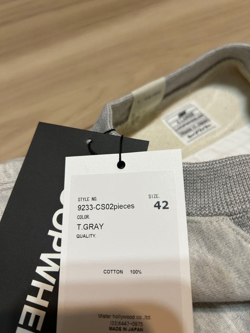 N.HOOLYWOOD LOOPWHEELER スウェット XL USMA